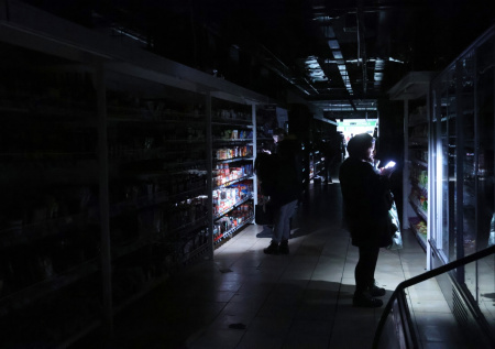 На Украине признали сложности с починкой объектов электрогенерации