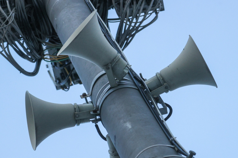 Система оповещения населения