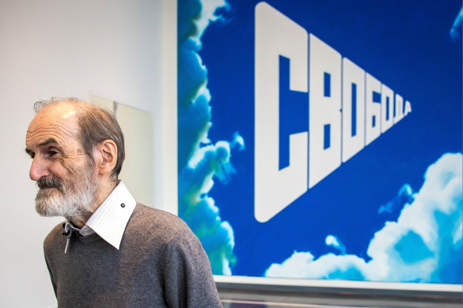 Эрик Булатов в Ельцин Центре на открытии персональной выставки «Свобода есть. Графика 1955–2018»