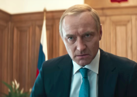 Вышел первый трейлер «Кремлевского волшебника»