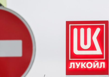 Ирак внезапно лишил ЛУКОЙЛ нефти и денег