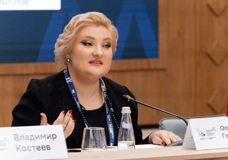 В ОП РФ подвели итоги форума «Сообщество» 2025 года