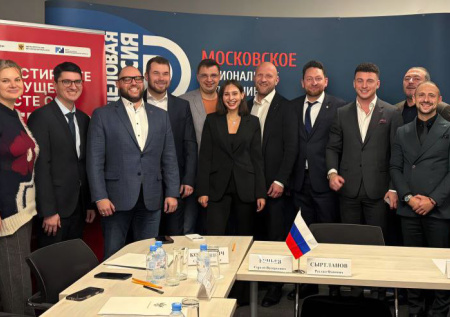 В ТИЭФ напомнили о скором завершении приема заявок на конкурный отбор