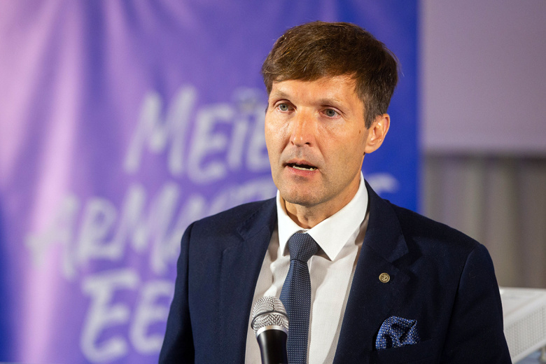 Мартин Хельме