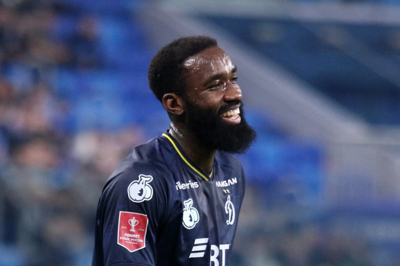 Муми Нгамале