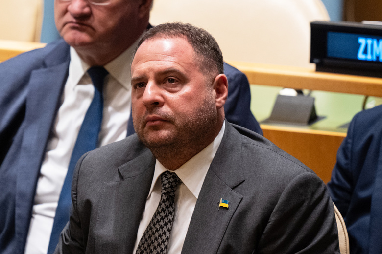 Андрей Ермак