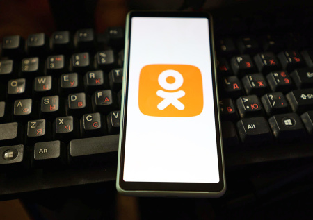 «Одноклассники» расскажут пользователям о жизни детей-сирот