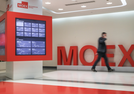 Госкорпорация впервые разместит акции на Мосбирже