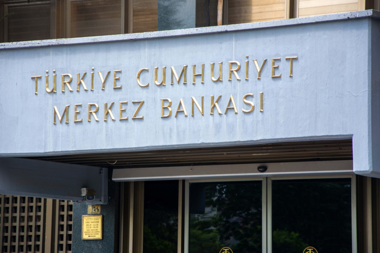 Турецкий банк