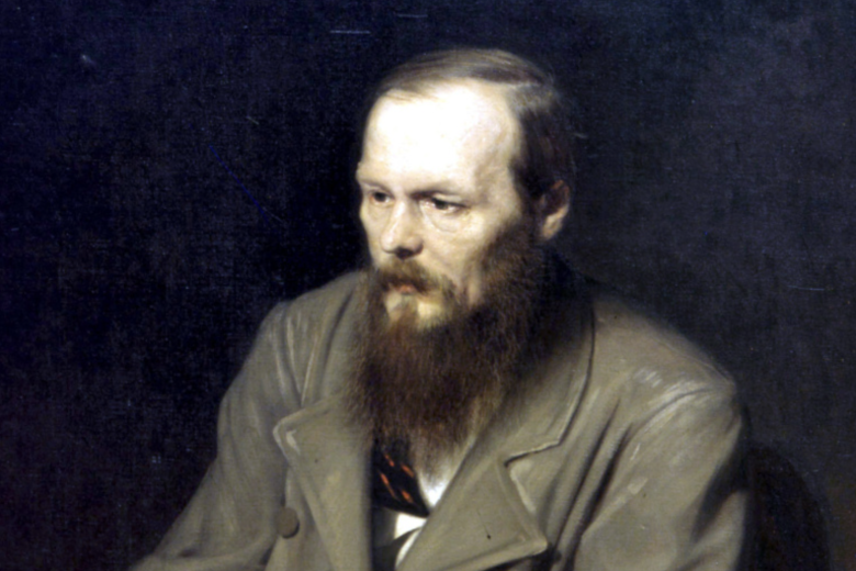 Фёдор Достоевский