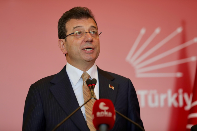 Экрем Имамоглу