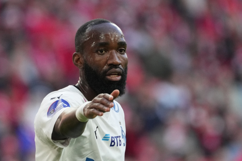 Муми Нгамалё