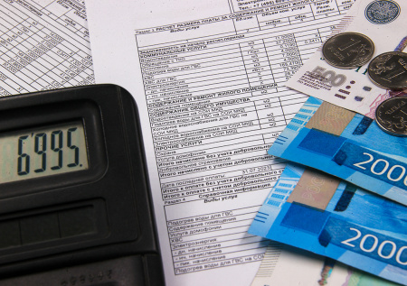 Минстрой ввел новую форму отчетности для управляющих компаний