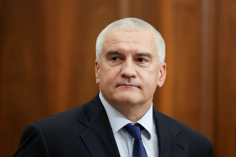 Сергей Аксенов