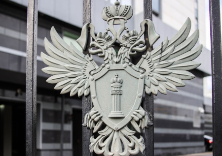 Прокуратура сделала заявление после скандала с транквилизатором в школе