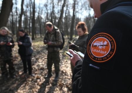 Девочка в розовых сапогах: под Самарой пропал трехлетний ребенок