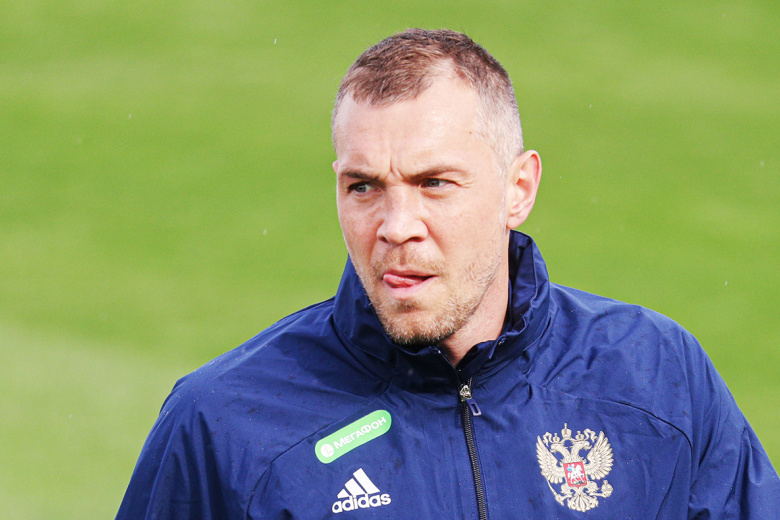 Артем Дзюба