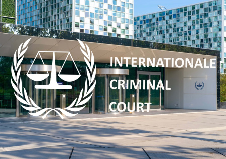 У Европы нет денег судить Россию: что случилось с «трибуналом для Москвы»?