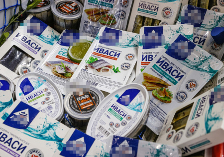 Экономист объяснил, с чем связан рост цен на сельдь