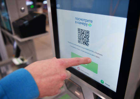 Ракова раскрыла, как московские платформы работают в регионах