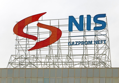 Российские владельцы готовы расстаться с сербской нефтяной компанией