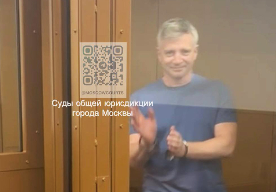 Александр Кибовский