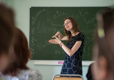 Юрист оценил инициативу о внедрении штрафов за оскорбление учителей