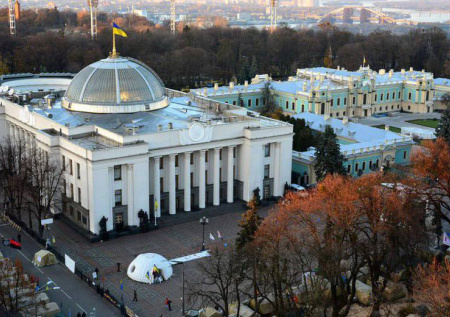 Отставка правительства Украины: главное условие, когда произойдет