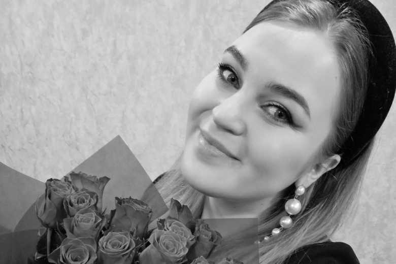 Юлия Рыбакова