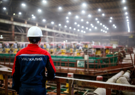 «Уралкалий» отсудил у норвежской компании миллиарды рублей