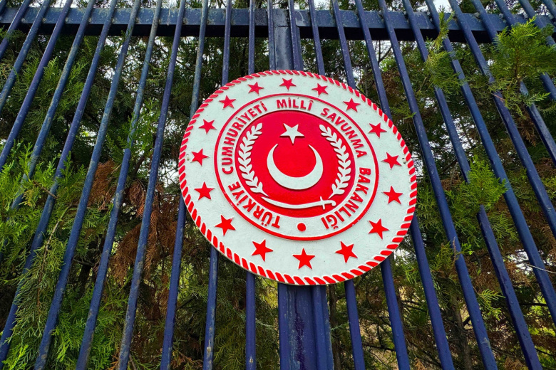 Логотип Министерства обороны Турции