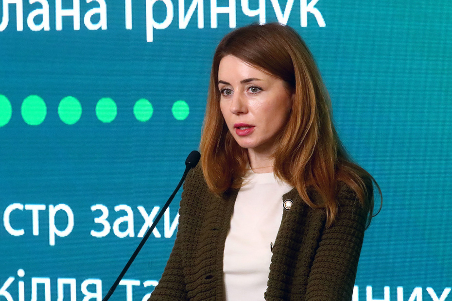 Светлана Гринчук