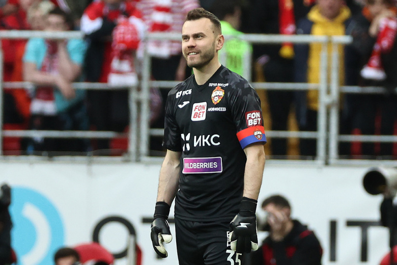 Игорь Акинфеев