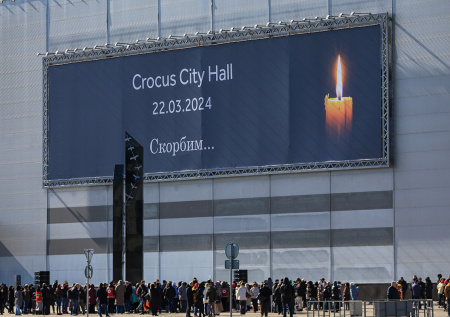 Комментарий о теракте в «Крокусе» привел в суд пользователя Сети