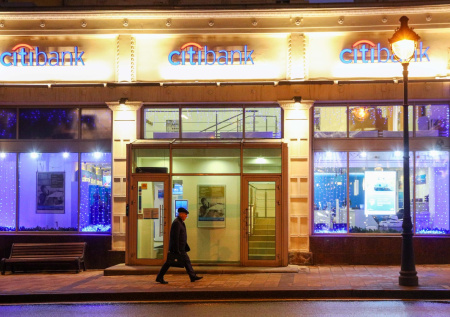 «Ренессанс Капитал» получил добро на выкуп Ситибанка