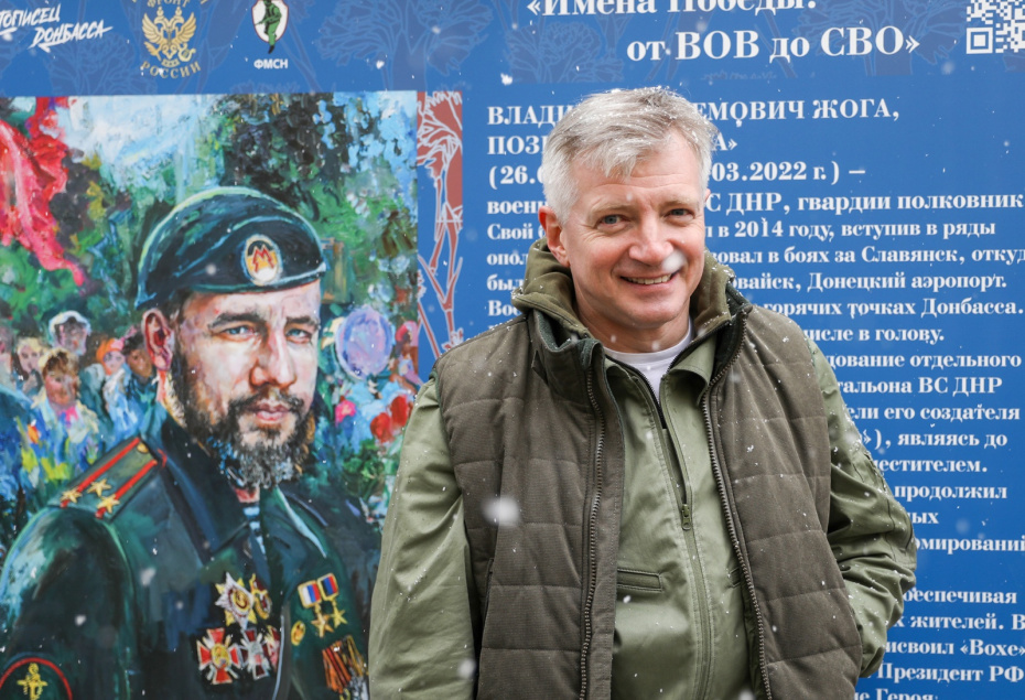 Александр Кибовский