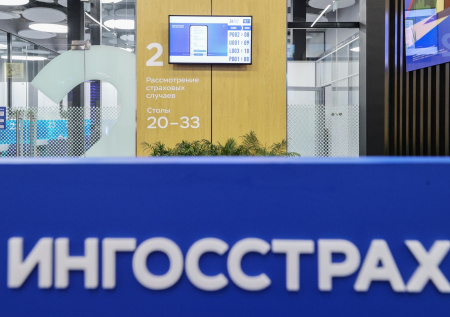 В России взяли на контроль ЧП с российскими туристами