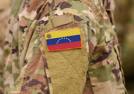 Массовая мобилизация объявлена в одной стране