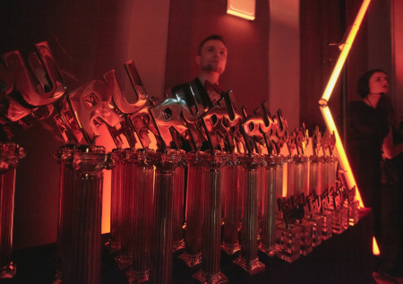 «Премия Рунета» объявила прием заявок на конкурс