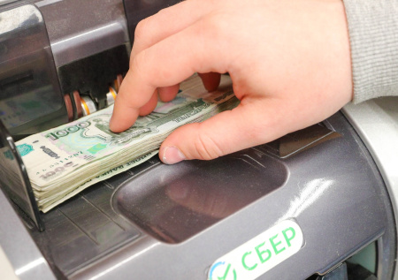 Рост реальных зарплат россиян в 2026 году почти остановится