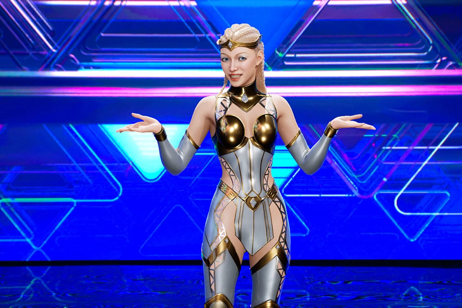 «Афродита»