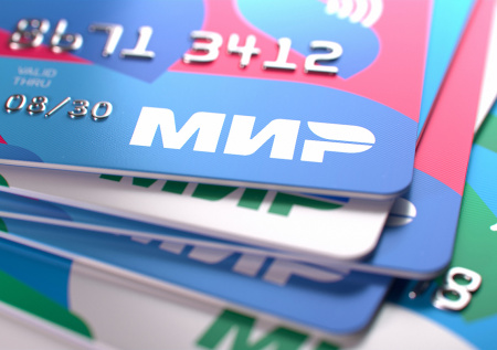 В одной из арабских стран могут заработать карты «Мир»