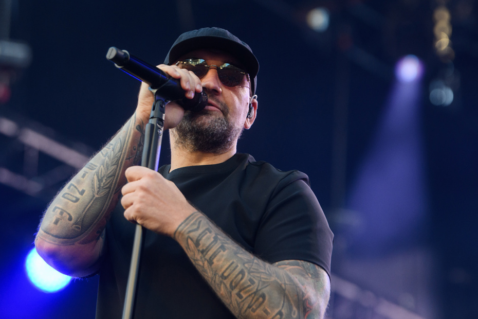 Рэпер Баста