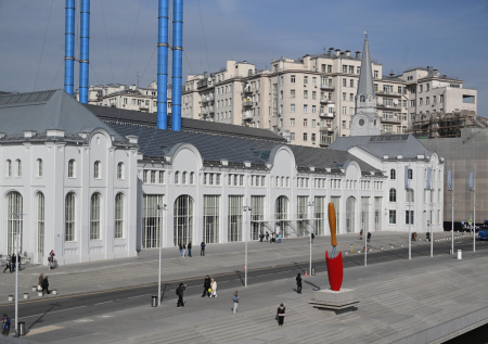 Дом культуры в центре Москвы срочно эвакуировали