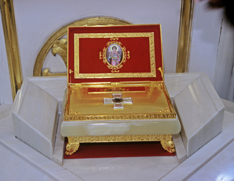 Рака с мощами святого Георгия