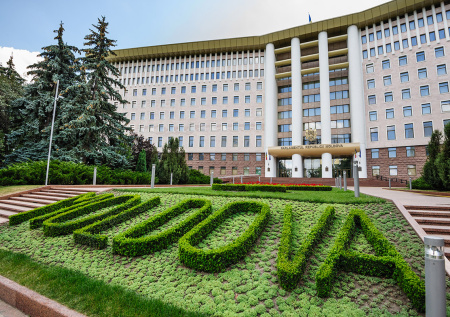 В Молдавии приняли решение о судьбе Русского дома