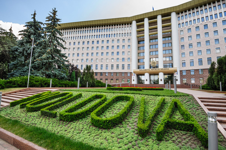 Здание парламента Молдавии в Кишиневе
