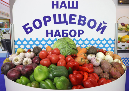 Экономист нашел связь между ценами на борщевой набор и скоростью инфляции