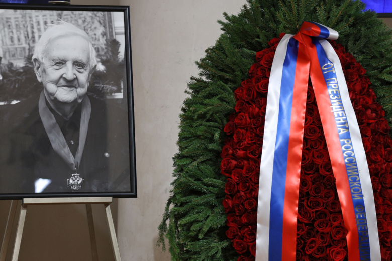 Прощание с ученым-правоведом, академиком РАН Георгием (Юрием) Толстым