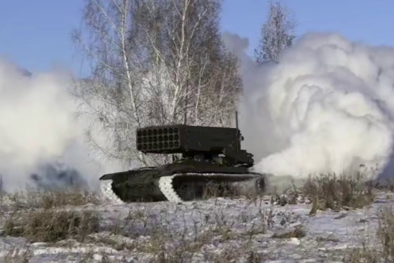 «Солнцепек»